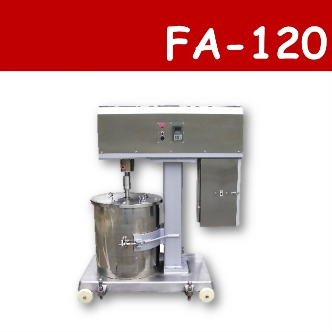 FA-120 高速打漿機