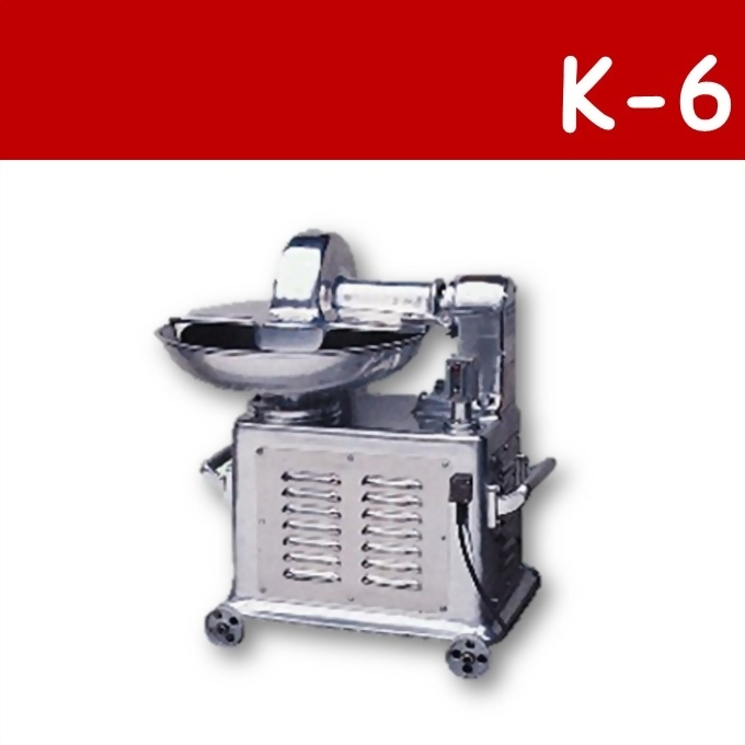 K-6 細切機