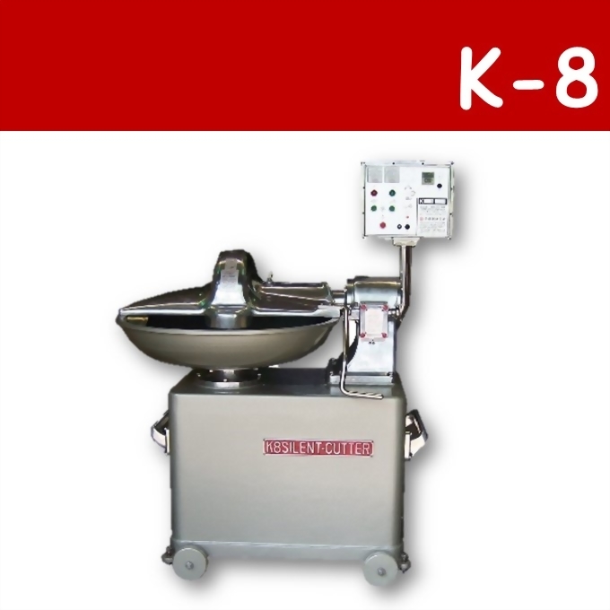 K-8 細切機
