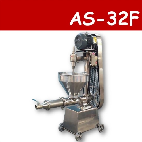 AS-32F 絞肉濾雜機