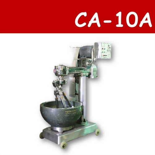 CA-10A 擂潰機