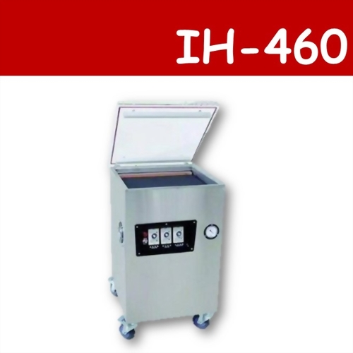 IH-460 真空包裝機(落地式)