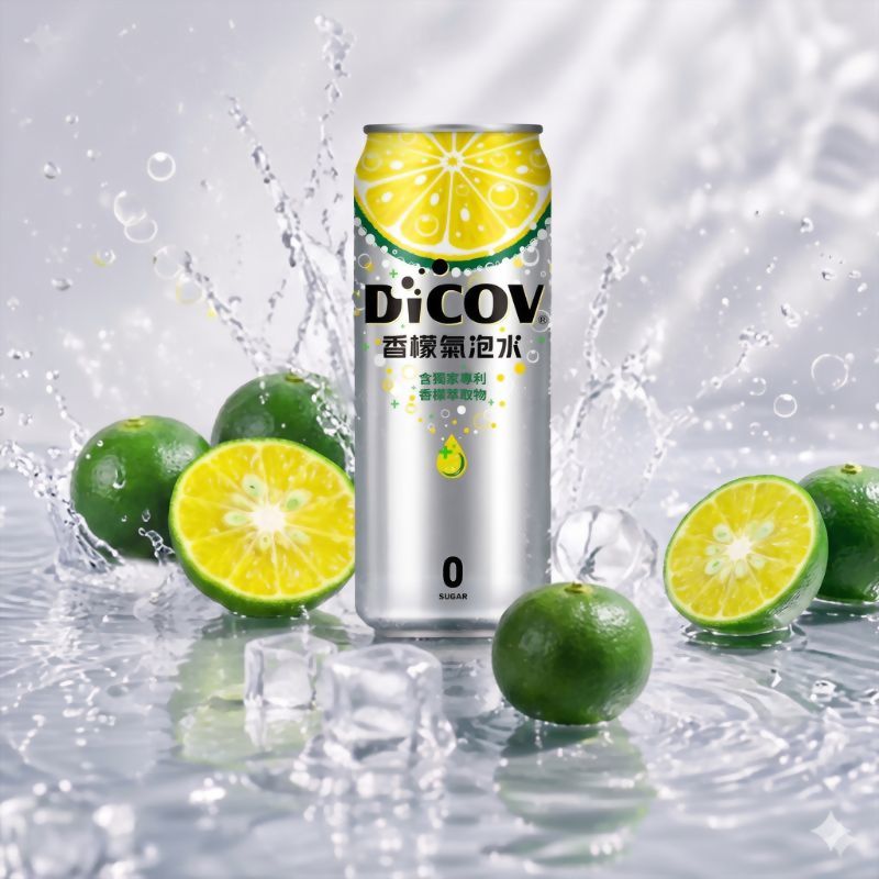 DiCOV香檬氣泡水