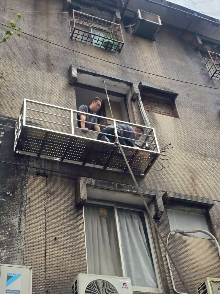 護欄(中)