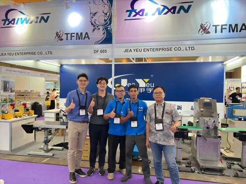 2023年印尼國際皮革與製鞋工業展 展覽成果