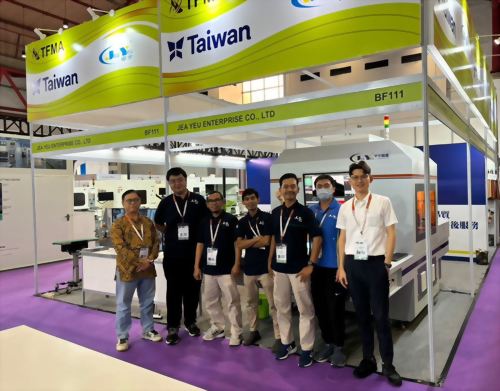 2024年印尼國際皮革與製鞋工業展 展覽成果