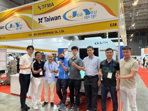 2024年越南國際鞋類、皮革及工業設備展覽會 展覽成果