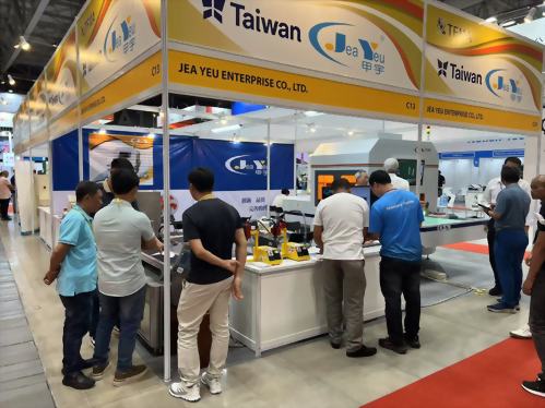 2025年越南國際鞋類、皮革及工業設備展覽會 展覽成果