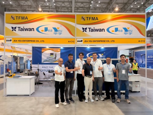 2026 The International SHOES & LEATHER EXHIBITION - VIETNAM