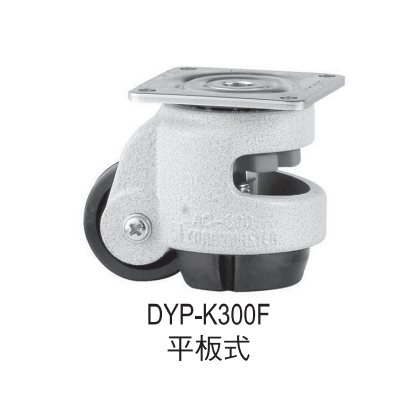 韓國輪-輕中荷重輪 (韓國製)