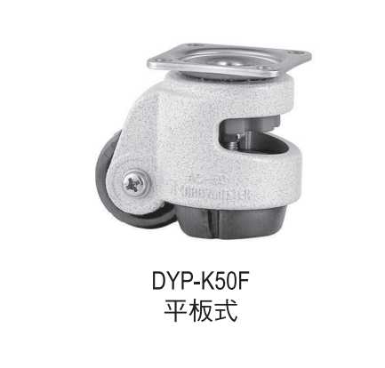 韓國輪-輕荷重輪 (韓國製)