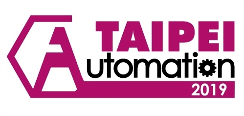 2019台北國際自動化工業大展(邀請函)