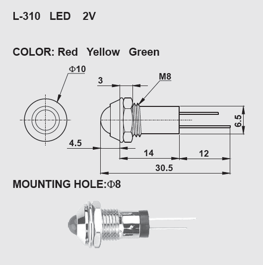 l-310.png