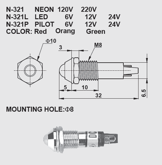 n-321.png