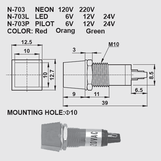 n-703.png