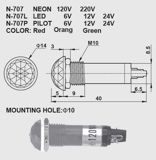 n-707.png