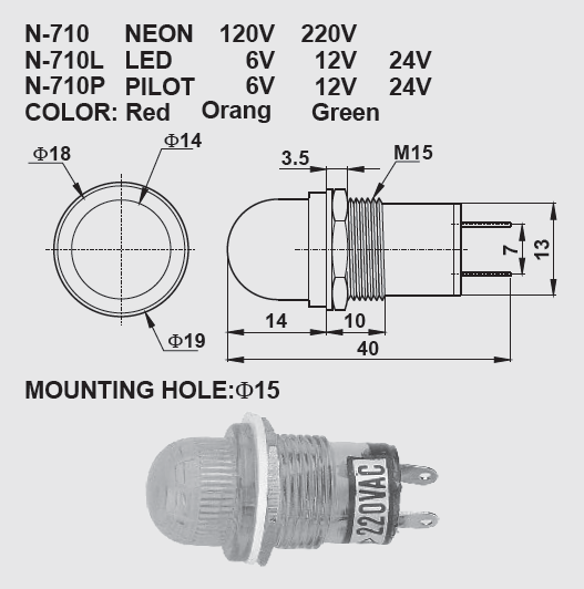 n-710.png