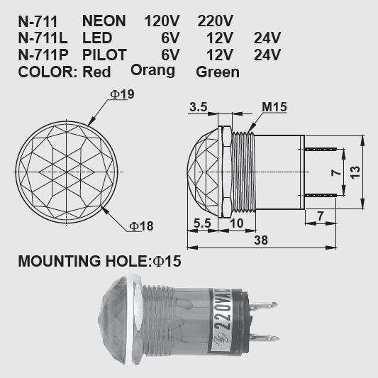 n-711.png