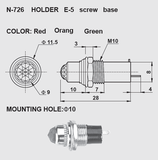 n-726.png