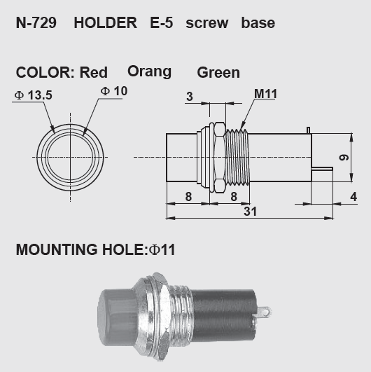 n-729.png