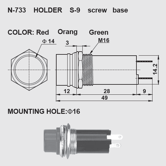 n-733.png