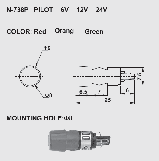 n-738p.png