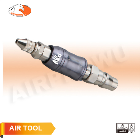 Sliding Air Duster w/ Nozzle