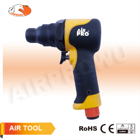 Low Vibration Air Riveting Hammer