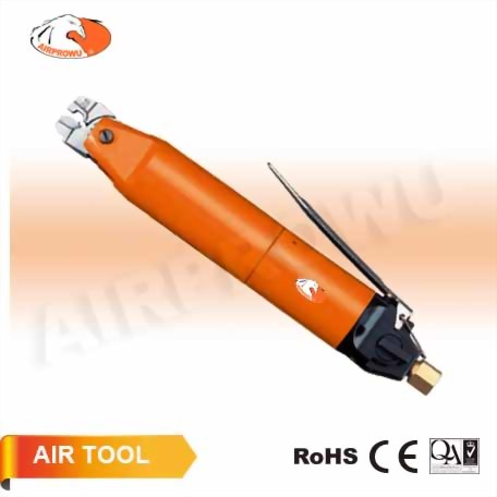 Air Nipper