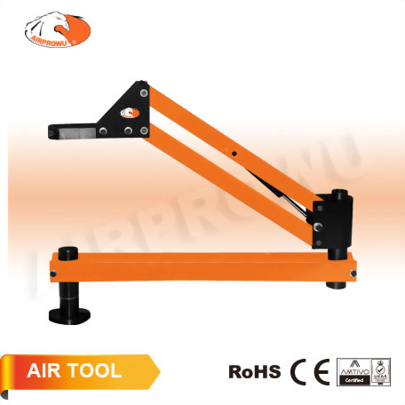 Extension Arm