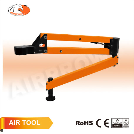 Extension Arm