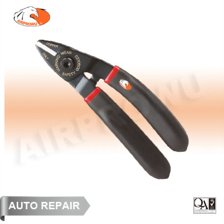 Mini Cutter