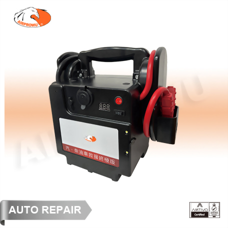 Super Mini Booster w/ Lead Acid Battery