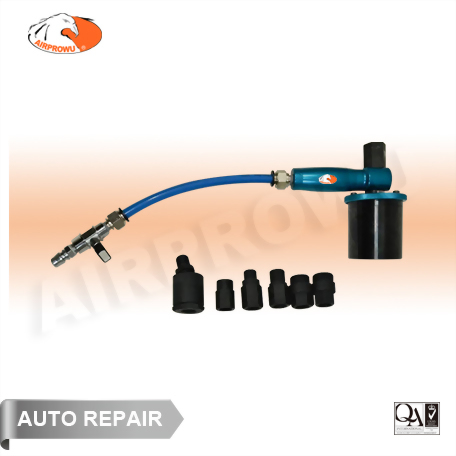 Air Vibration Injector Puller Set