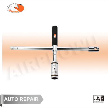4 in 1 Lug Nut Wrench Set (3PCS)