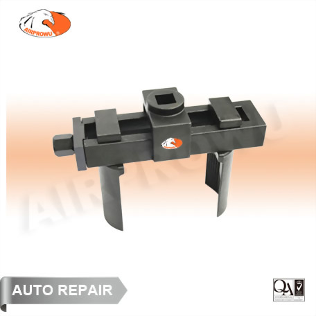 Adjustable Rear Axle Nut Tools
