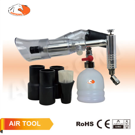 Advanced Ball Cleaning Gun w/ Newly Designed Extractor Set