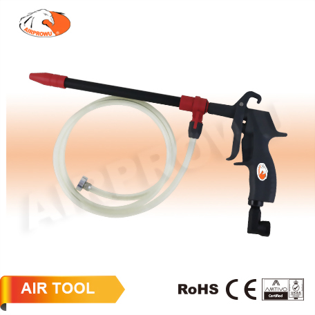 Engine Cleaning Gun w/ 120cm Siphon Pipe