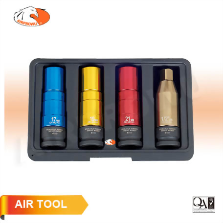 H.D.T. Impact Socket Adapter Set (4PCS)