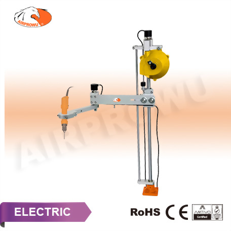 Position Control Torque Reaction Arm w/o Screwdriver