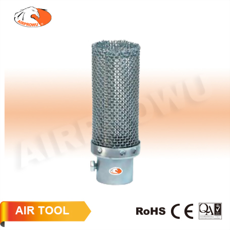 Small Rock Strainer