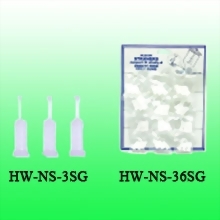 Nylon Strainer For Gravity Paint Guns
