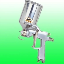 LIGHTWEIGHT GRAVITY FEED SPRAY GUN