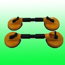 Double Suction Cup