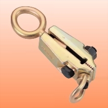 Small Mouth Pull Clamp(Two-Way)