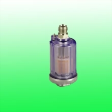 OIL/WATER SEPERATOR