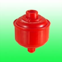 DISPOSABLE PAINT GUN FILTER