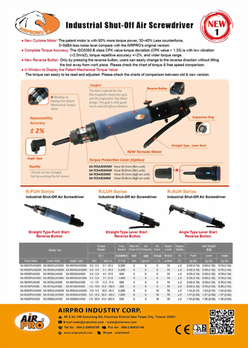 Industrial Shut-Off Air Screwdriver