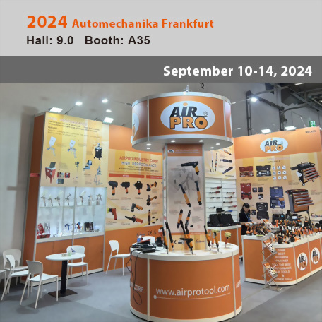 2024 Automechanika Frankfurt 2024 Automechanika Frankfurt