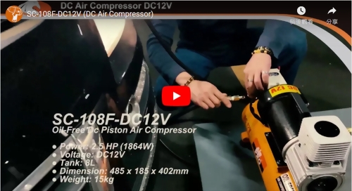 SC-108F-DC12V_DC Air Compressor